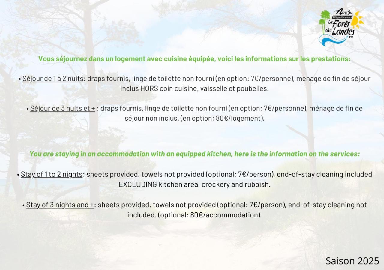 Village Vacances La Foret Des Landes Tarnos Εξωτερικό φωτογραφία
